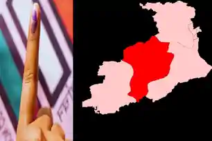 घाटशिला उपचुनाव 11 नवंबर को, विधानसभा क्षेत्र में आचार संहिता लागू