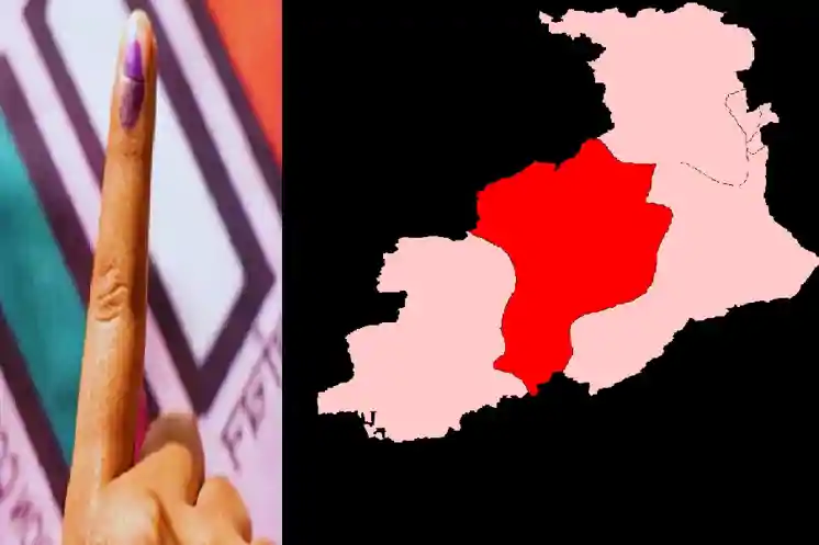 घाटशिला उपचुनाव 11 नवंबर को, विधानसभा क्षेत्र में आचार संहिता लागू