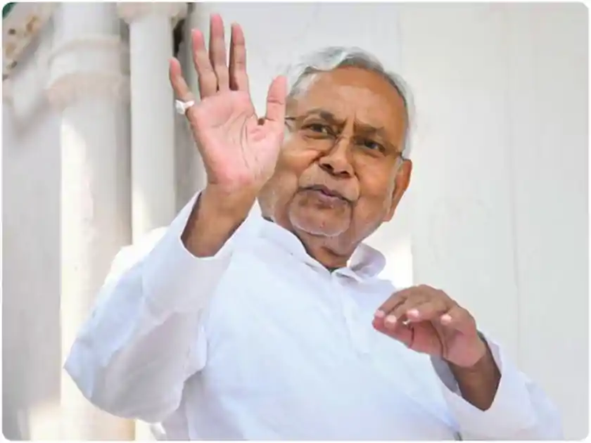 आचार संहिता से पहले नीतीश का मास्टरस्ट्रोक: उर्दु परामर्शदात्रि समिति का किया गठन, अल्पसंख्यक वोटरों पर नजर