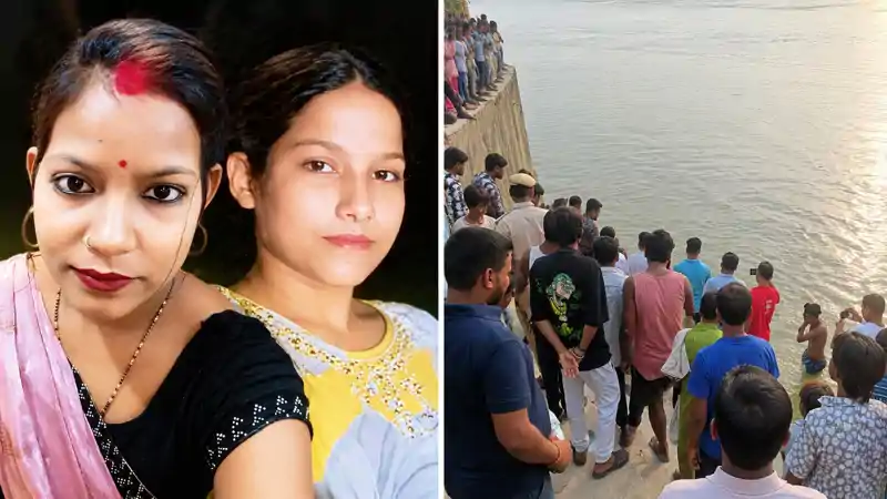 दर्दनाक हादसा, नाना के क्रियाकर्म में स्नान करने गई बेटी-नातिन नदी में डूबी, दोनों की मौत दर्दनाक हादसा, नाना के क्रियाकर्म में स्नान करने गई बेटी-नातिन नदी में डूबी, दोनों की मौत