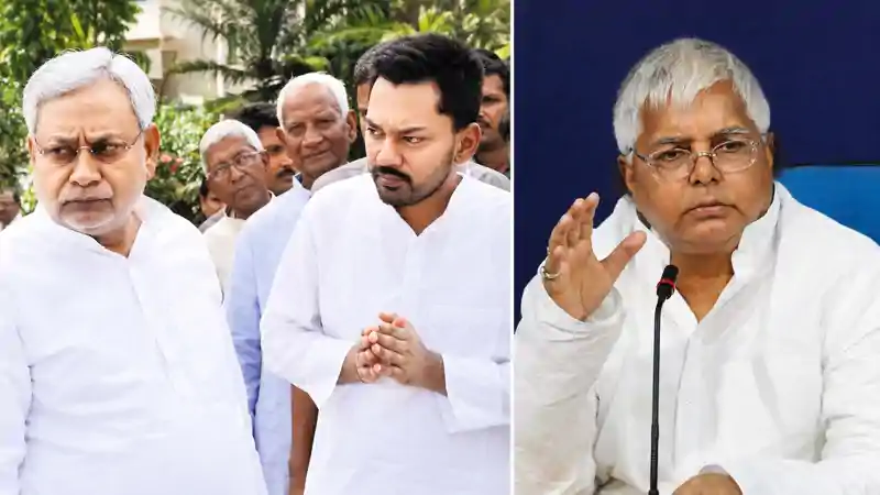'नीतीश-निशांत होशियार रहें, दो लोग आपस में मिले हुए हैं, जदयू को खा जाएंगे', लालू यादव के करीबी की सलाह 'नीतीश-निशांत होशियार रहें, दो लोग आपस में मिले हुए हैं, जदयू को खा जाएंगे', लालू यादव के करीबी की सलाह