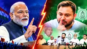 'मोदी जी ने कसी कमर, गरीबों को लूटकर अमीरों को कर देंगे मालामाल' तेजस्वी यादव ने किया जंग का ऐलान 'मोदी जी ने कसी कमर, गरीबों को लूटकर अमीरों को कर देंगे मालामाल' तेजस्वी यादव ने किया जंग का ऐलान