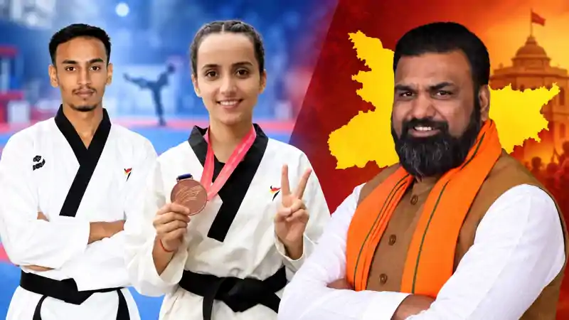 बिहार के भवानी-रिया का विश्व ताइक्वांडो चैंपियनशिप में चयन, CM सम्राट ने दी बड़ी मदद बिहार के भवानी-रिया का विश्व ताइक्वांडो चैंपियनशिप में चयन, CM सम्राट ने दी बड़ी मदद