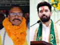 लोजपा रामविलास में शंभू प्रसाद का बढ़ा कद, SC/ST प्रदेश उपाध्यक्ष की मिली बड़ी जिम्मेदारी