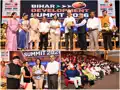 500 से अधिक आवाजें, एक संकल्प, 2047 तक विकसित बिहार