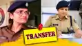 बिहार पुलिस में बड़ा फेरबदल, शहाबुद्दीन को अरेस्‍ट करने वालीं DSP समेत 37 अधिकारियों का  तबादला, SDPO-ASP भी...