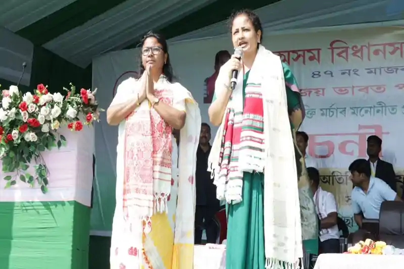 असम चुनाव से पहले कल्पना सोरेन ने किया बड़ा ऐलान, महिलाओं को ₹2500 और श्रमिकों को ₹500 मजदूरी असम चुनाव से पहले कल्पना सोरेन ने किया बड़ा ऐलान, महिलाओं को ₹2500 और श्रमिकों को ₹500 मजदूरी