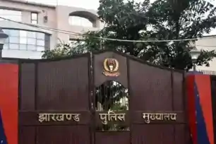 अब निलंबन की हर कार्रवाई की रिपोर्ट झारखंड पुलिस मुख्यालय को भेजना अनिवार्य 