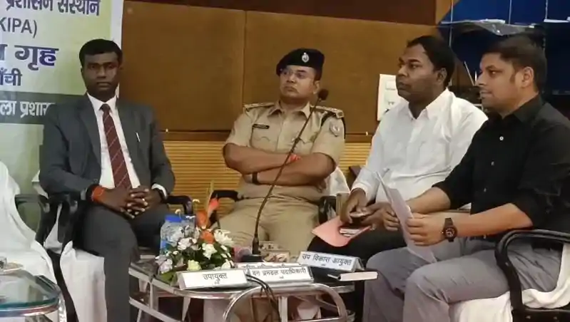 ‘दिशा’ बैठक में मनरेगा से आयुष्मान तक योजनाओं का आकलन, जनहित योजनाओं की रफ्तार बढ़ाने के निर्देश ‘दिशा’ बैठक में मनरेगा से आयुष्मान तक योजनाओं का आकलन, जनहित योजनाओं की रफ्तार बढ़ाने के निर्देश