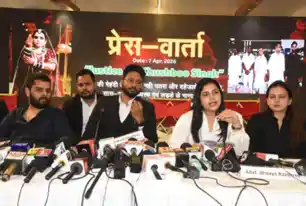 मुजफ्फरपुर : नवविवाहिता की संदिग्ध मौत पर बवाल, पूर्व मंत्री के दामाद ने उठाई SIT जांच की मांग