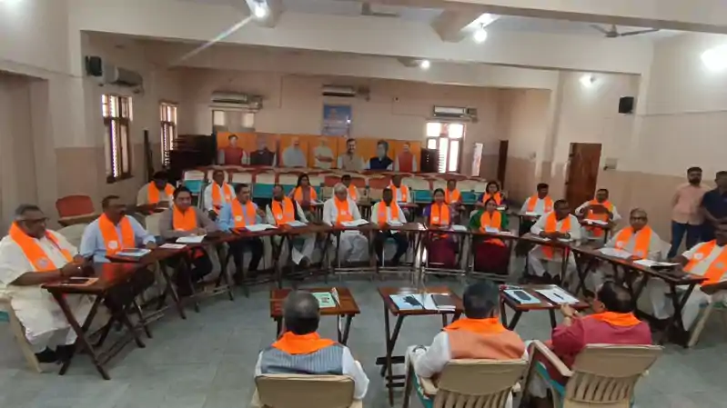 भाजपा प्रदेश कार्यालय में संगठनात्मक मंथन, नई टीम की पहली बैठक में तय हुई आगे की रणनीति भाजपा प्रदेश कार्यालय में संगठनात्मक मंथन, नई टीम की पहली बैठक में तय हुई आगे की रणनीति