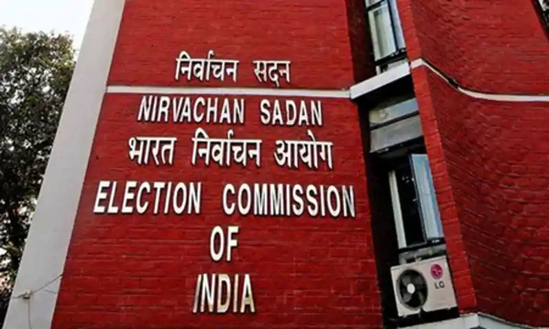 पश्चिम बंगाल : मतदाता सूची से हटाये गये नाम 90 लाख के पार, न्यायिक प्रक्रिया के बाद बढ़ सकती है संख्या पश्चिम बंगाल : मतदाता सूची से हटाये गये नाम 90 लाख के पार, न्यायिक प्रक्रिया के बाद बढ़ सकती है संख्या