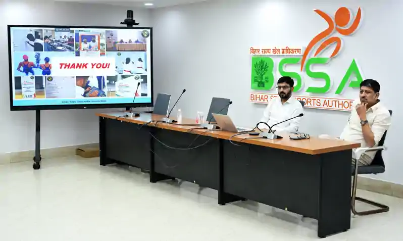स्वच्छ खेल संस्कृति की ओर बिहार का मजबूत कदम, खेल प्रशिक्षकों को मिला एंटी डोपिंग का प्रशिक्षण