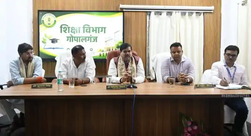 एक माह के भीतर होगा हर आवेदन का निपटारा : शिक्षा मंत्री एक माह के भीतर होगा हर आवेदन का निपटारा : शिक्षा मंत्री