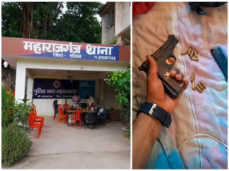 युवक का हाथ में लहराते हथियार और हर्ष फायरिंग, सोशल मीडिया पर वीडियो वायरल 