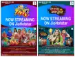 SRK Music की भोजपुरी फिल्में अब JioHotstar पर, डिजिटल दुनिया में भोजपुरी सिनेमा का बढ़ा दायरा-SRK Music ki bhojpuri filmein ab JioHotstar par, digital duniya mein bhojpuri cinema ka badha dayra SRK Music की भोजपुरी फिल्में अब JioHotstar पर, डिजिटल दुनिया में भोजपुरी सिनेमा का बढ़ा दायरा-SRK Music ki bhojpuri filmein ab JioHotstar par, digital duniya mein bhojpuri cinema ka badha dayra