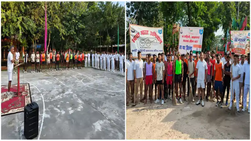 48वीं वाहिनी सशस्त्र सीमा बल द्वारा 'हर घर तिरंगा-2026' अभियान, 5 किलोमीटर देशभक्ति मैराथन का सफल आयोजन 48वीं वाहिनी सशस्त्र सीमा बल द्वारा 'हर घर तिरंगा-2026' अभियान, 5 किलोमीटर देशभक्ति मैराथन का सफल आयोजन