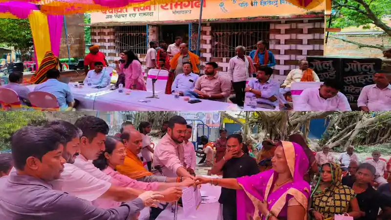 गांव में प्रशासन ने सुनी फरियाद, सहयोग शिविर में ग्रामीणों को मिला ऑन-द-स्पॉट समाधान गांव में प्रशासन ने सुनी फरियाद, सहयोग शिविर में ग्रामीणों को मिला ऑन-द-स्पॉट समाधान