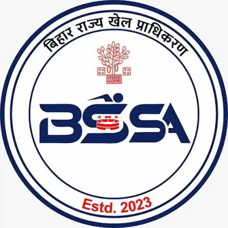 16वीं हॉकी इंडिया जूनियर वुमेन नेशनल चैम्पियनशिप 2026: बिहार की टीम घोषित