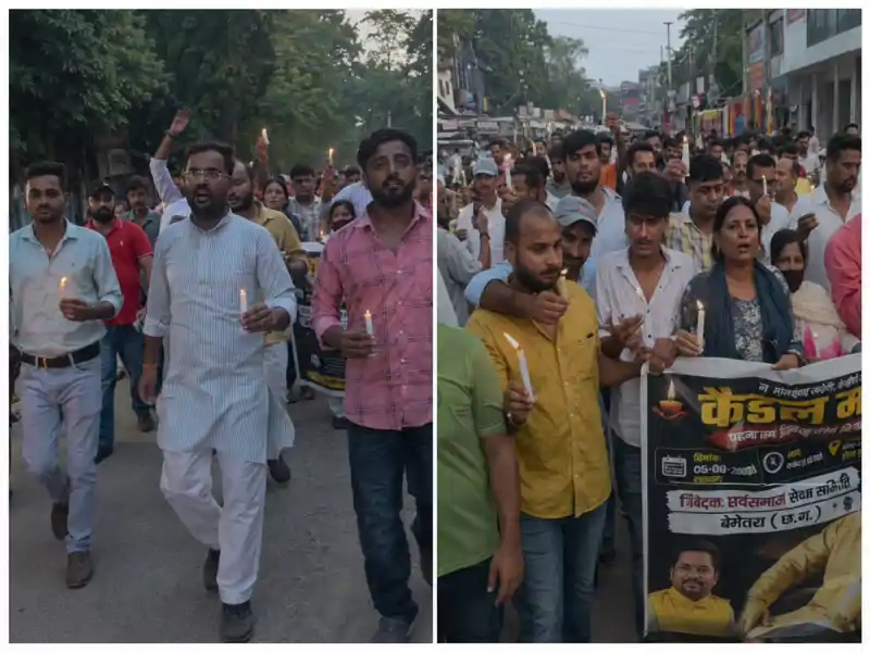 गोपालगंज में अनूप की मौत पर बवाल, इंसाफ दिलाने सड़क पर उतरे लोग, दोषी डॉक्टर के खिलाफ FIR... गोपालगंज में अनूप की मौत पर बवाल, इंसाफ दिलाने सड़क पर उतरे लोग, दोषी डॉक्टर के खिलाफ FIR...
