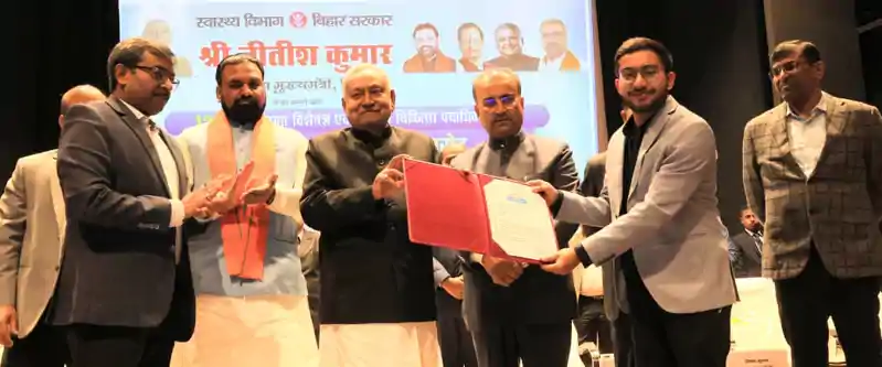 मुख्यमंत्री ने 1224 नवनियुक्त विशेषज्ञ एवं सामान्य चिकित्सा पदाधिकारियों को प्रदान किया नियुक्ति पत्र Nitish Kumar
