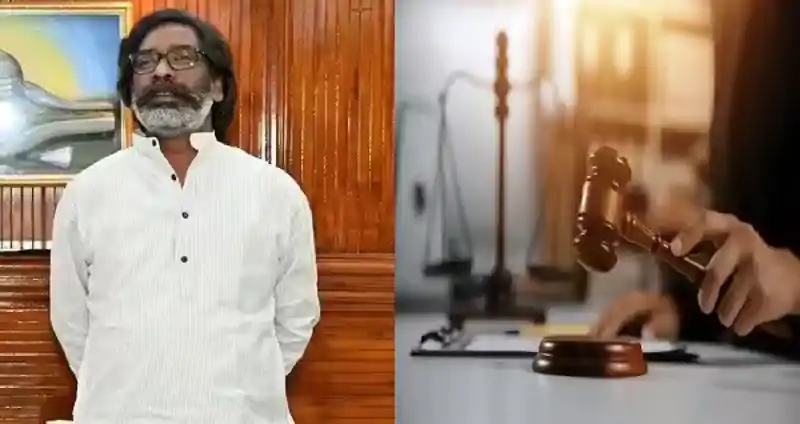 8.86 एकड़ जमीन विवाद: PMLA कोर्ट में CM हेमंत की याचिका पर सुनवाई जारी, बुधवार को अगली बहस 8.86 एकड़ जमीन विवाद: PMLA कोर्ट में CM हेमंत की याचिका पर सुनवाई जारी, बुधवार को अगली बहस