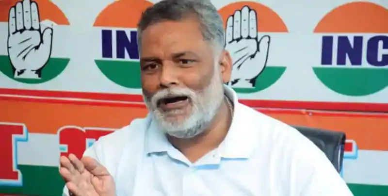 Pappu Yadav 