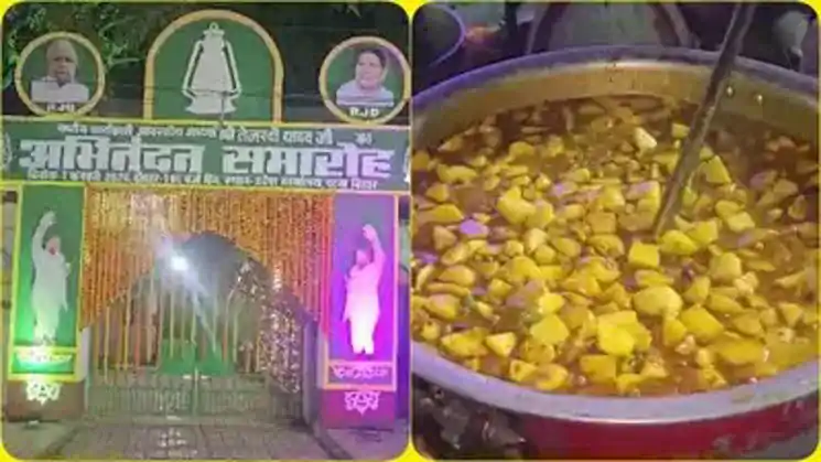 राजद ऑफिस में तेजस्वी यादव का भव्य स्वागत, कार्यकारी अध्यक्ष बनने के बाद फूलों-रोशनी से सजा पार्टी दफ्तर