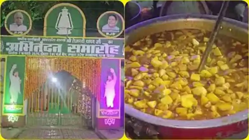 राजद ऑफिस में तेजस्वी यादव का भव्य स्वागत, कार्यकारी अध्यक्ष बनने के बाद फूलों-रोशनी से सजा पार्टी दफ्तर Tejashwi yadav