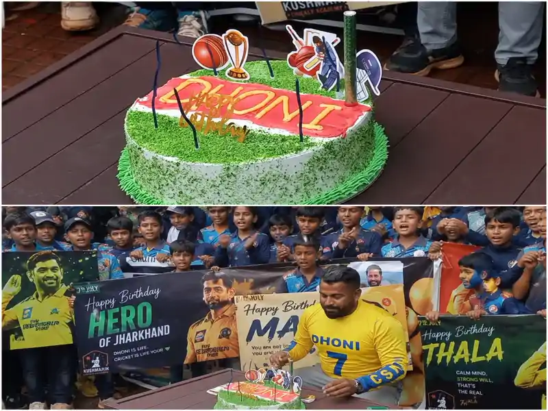 रांची के राजकुमार का जन्मदिन, राजधानी में गूंजा धोनी-धोनी रांची के राजकुमार का जन्मदिन, राजधानी में गूंजा धोनी-धोनी