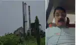 मोतिहारी बंद चीनी मिल की जमीन बिक्री पर फैली अफवाह, एडीएम ने सब साफ कर दिया 