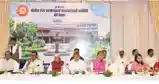 पलामू सांसद विष्णु दयाल राम ZURCC की बैठक में हुए शामिल,  रेलवे लाइन निर्माण से विस्तार तक पर चर्चा 