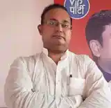 नई टोल नीति जनता पर आर्थिक हमला, खजाना खाली होने का प्रमाण : वीआइपी