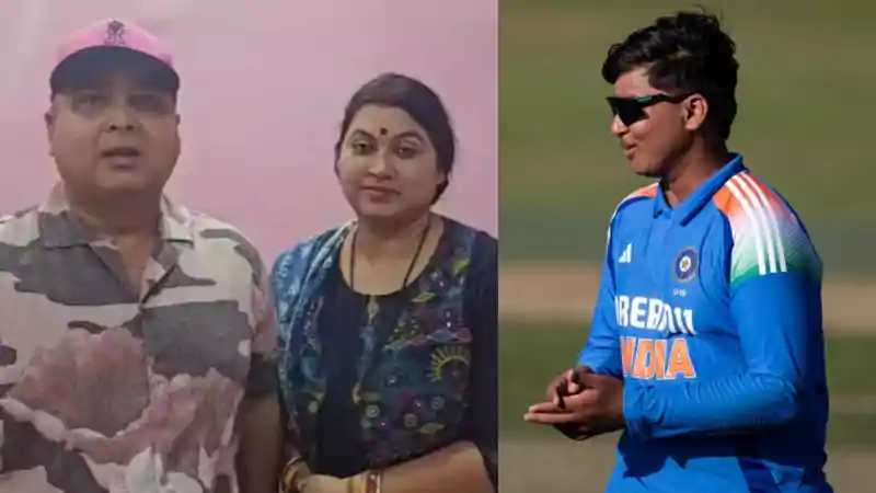 'वह अभी बच्चा है' टीम इंडिया में चुने गए वैभव सूर्यवंशी के साथ माता-पिता भी जाएंगे इंग्लैंड, BCCI ने दी विशेष अनुमति 'वह अभी बच्चा है' टीम इंडिया में चुने गए वैभव सूर्यवंशी के साथ माता-पिता भी जाएंगे इंग्लैंड, BCCI ने दी विशेष अनुमति