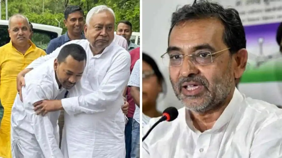 बीजेपी से वैचारिक मतभेद पर...'स्वास्थ्य मंत्री निशांत को डिप्टी CM बनाना चाहिए' उपेंद्र कुशवाहा का चौंकाने वाला बयान