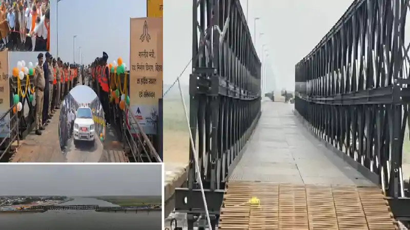 भागलपुर: विक्रमशिला सेतु पर फिर दौड़ने लगीं गाड़ियां, खिल उठे लाखों चेहरे, 35 दिन बाद बेली ब्रिज से शुरू हुआ आवागमन