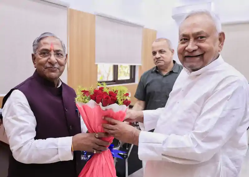 नंद किशोर यादव