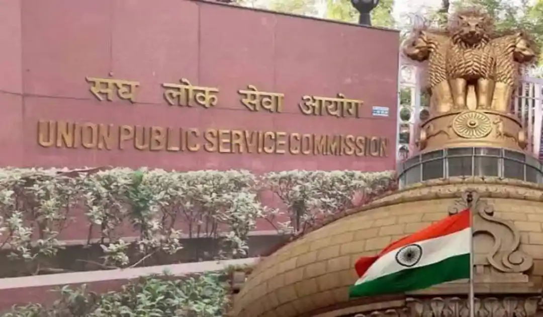 साधारण परिवारों से निकले असाधारण नतीजे, UPSC में झारखंड के छात्रों का शानदार प्रदर्शन