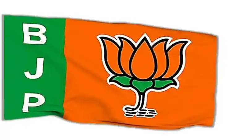 नव निर्वाचित निकाय प्रतिनिधियों का सम्मान करेगी भाजपा, शीर्ष नेता होंगे शामिल नव निर्वाचित निकाय प्रतिनिधियों का सम्मान करेगी भाजपा, शीर्ष नेता होंगे शामिल