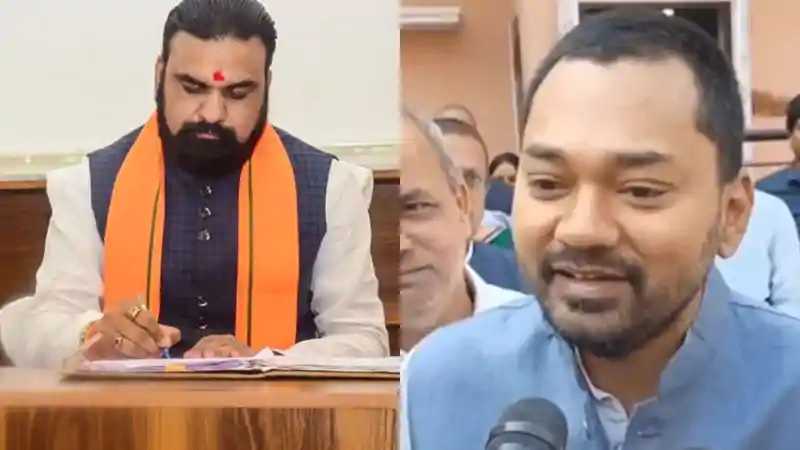 निशांत कुमार बने स्वास्थ्य मंत्री, विजय सिन्हा को इस विभाग की कमान, सीएम सम्राट ने मंत्रियों के विभागों का किया बंटवारा निशांत कुमार बने स्वास्थ्य मंत्री, विजय सिन्हा को इस विभाग की कमान, सीएम सम्राट ने मंत्रियों के विभागों का किया बंटवारा