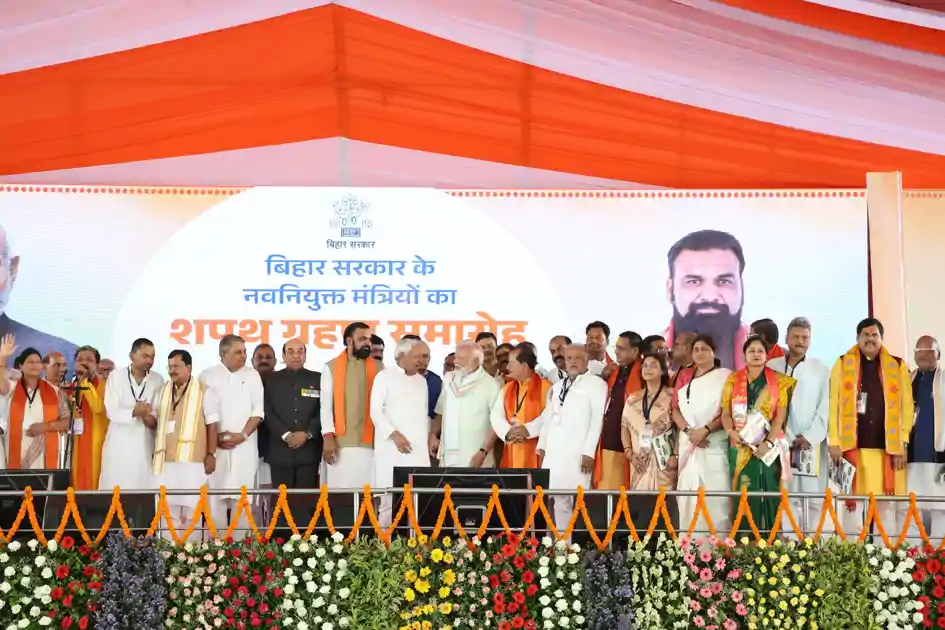 मंत्री बनने पर निशांत और विजय सिन्हा को सीएम सम्राट ने क्या कहा ? नीतीश कुमार भी बोले  