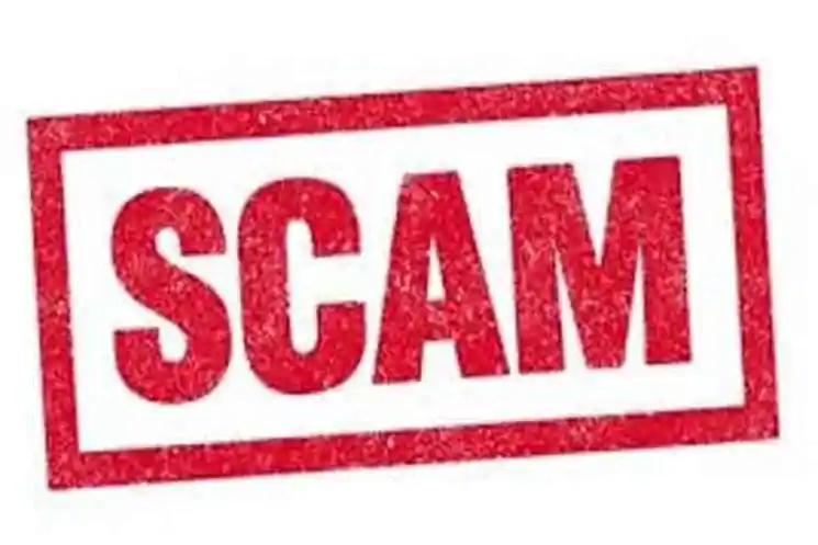 झारखंड नियुक्ति घोटाला: सुप्रीम कोर्ट में अब 18 नवंबर को होगी CBI की याचिका पर सुनवाई