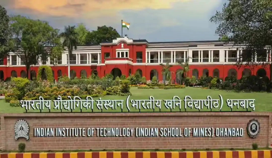 धनबाद : IIT-ISM में पहली बार शुरू हुआ ‘जियोआर्कियोलॉजी’ कोर्स, विज्ञान और मानविकी के संगम की दिशा में बड़ा कदम