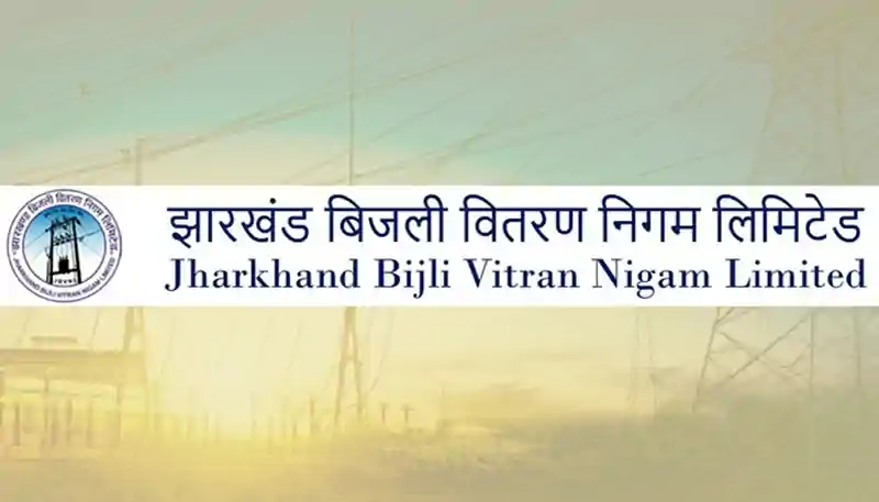 रांची में खत्म होगी बिजली कटौती की समस्या, शहर की सभी ओवरहेड लाइनों को भूमिगत करेगा JBVNL रांची में खत्म होगी बिजली कटौती की समस्या, शहर की सभी ओवरहेड लाइनों को भूमिगत करेगा JBVNL