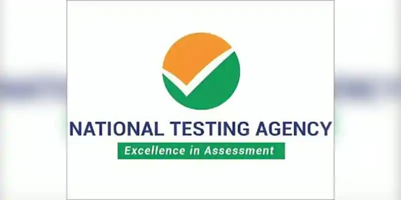 अब आधार कार्ड का पता तय करेगा परीक्षा केंद्र, जेईई, नीट और सीयूईटी परीक्षाओं के लिए NTA का नया नियम