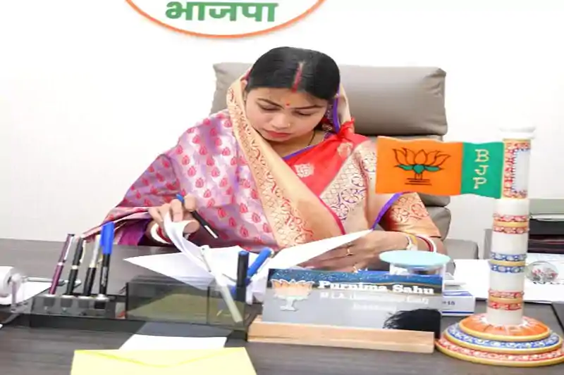 जमशेदपुर की 86 बस्तियों को मालिकाना हक दिलाने की मांग, विधायक पूर्णिमा साहू ने सीएम हेमंत सोरेन को लिखा पत्र जमशेदपुर की 86 बस्तियों को मालिकाना हक दिलाने की मांग, विधायक पूर्णिमा साहू ने सीएम हेमंत सोरेन को लिखा पत्र