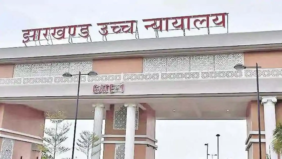 वन भूमि घोटाला मामले में हाईकोर्ट में सुनवाई, कारोबारी विनय सिंह की गिरफ्तारी पर फैसला सुरक्षित 