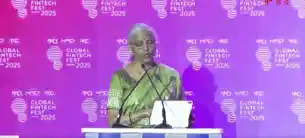 ग्लोबल फिनटेक फेस्ट 2025 में वित्त मंत्री ने गिफ्ट IFSC में विदेशी मुद्रा निपटान प्रणाली का शुभारंभ किया