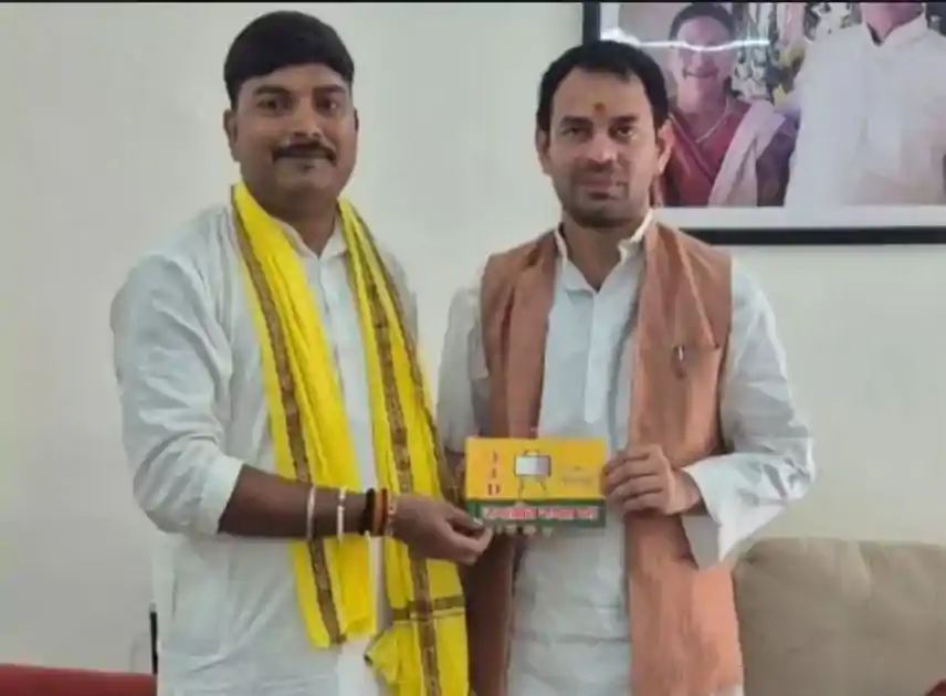 तेजप्रताप के उम्मीदवार पर हमला: पटना MLA फ्लैट में बंधक बनाकर पीटा गया, 50 हजार नकद और डॉक्यूमेंट्स लूटे गए