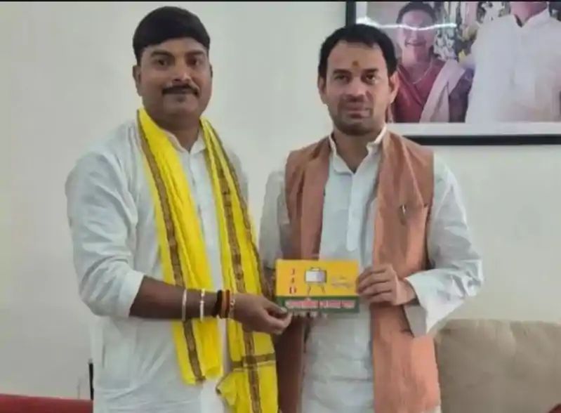 तेजप्रताप के उम्मीदवार पर हमला: पटना MLA फ्लैट में बंधक बनाकर पीटा गया, 50 हजार नकद और डॉक्यूमेंट्स लूटे गए Tej Pratap